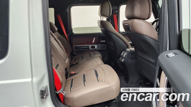 Mercedes-Benz G-Class 2024 — Şəkil 32/35