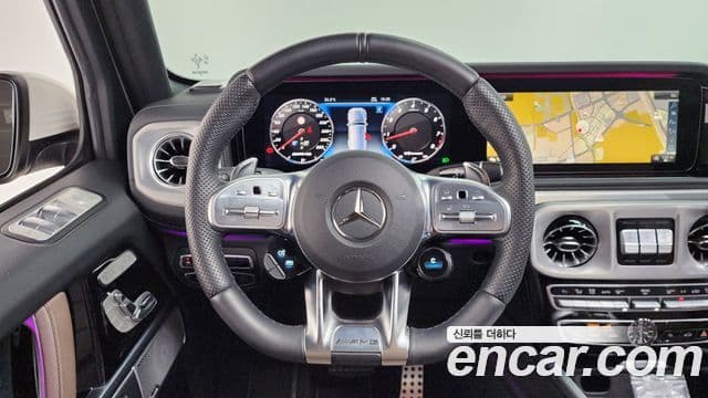 Mercedes-Benz G-Class 2024 — Şəkil 25/35