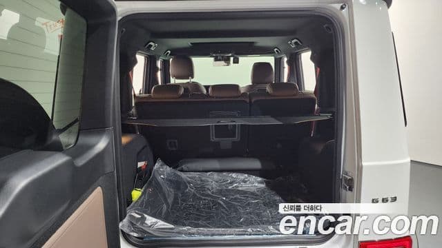 Mercedes-Benz G-Class 2024 — Şəkil 26/35