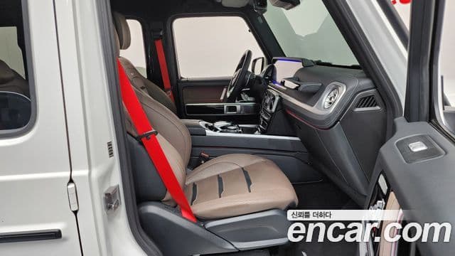 Mercedes-Benz G-Class 2024 — Şəkil 2/35