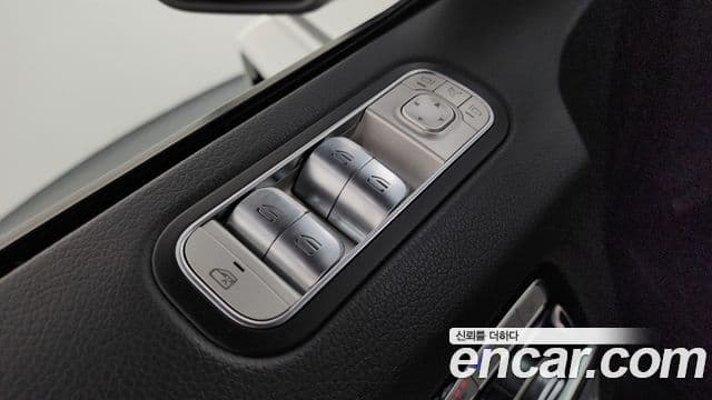 Mercedes-Benz G-Class 2024 — Şəkil 14/35