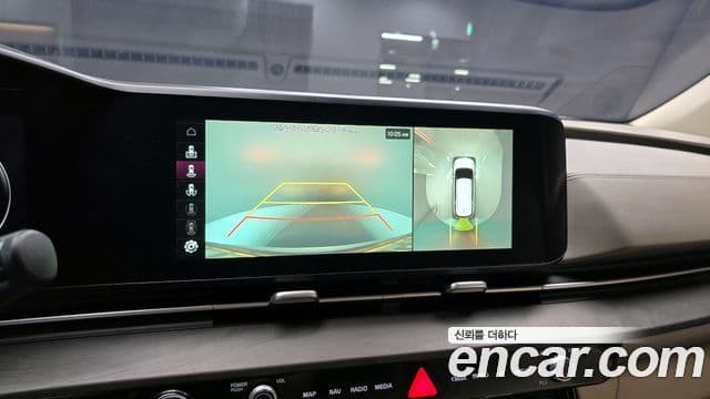 Kia Carnival 2021 — Şəkil 15/20