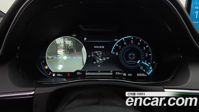 Genesis GV70 2022 — Şəkil 8/20