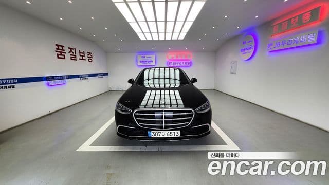 Mercedes-Benz S-Class 2021 — Şəkil 20/20
