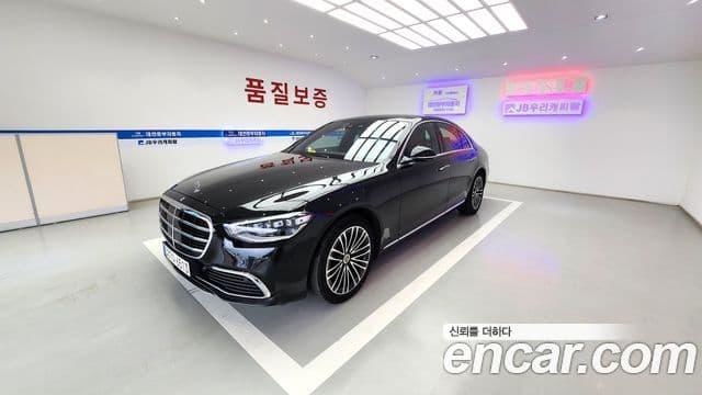 Mercedes-Benz S-Class 2021 — Şəkil 1/20