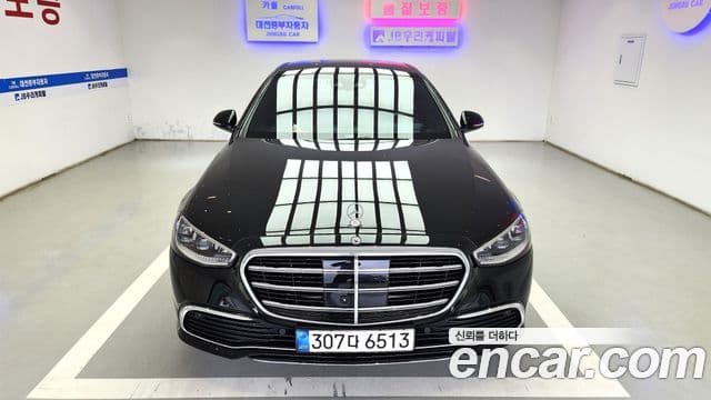 Mercedes-Benz S-Class 2021 — Şəkil 8/20