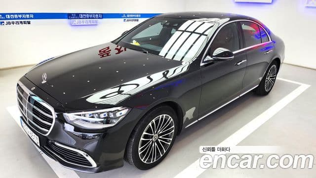 Mercedes-Benz S-Class 2021 — Şəkil 10/20