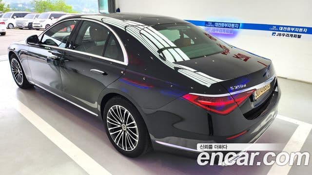 Mercedes-Benz S-Class 2021 — фото 11 из 20