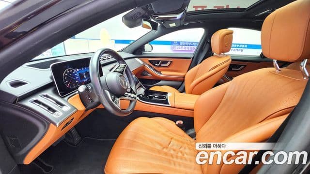 Mercedes-Benz S-Class 2021 — Şəkil 14/20
