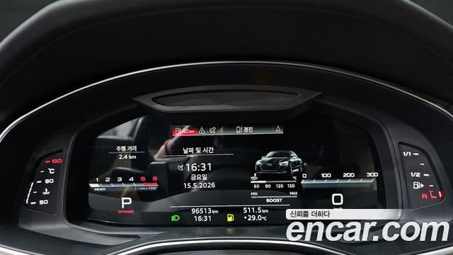 Audi A7 2022 — Şəkil 13/20