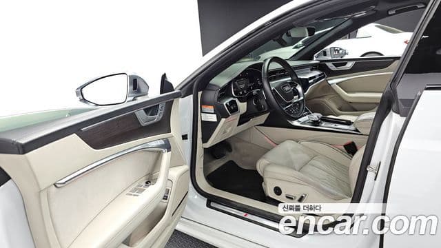 Audi A7 2022 — Şəkil 16/20