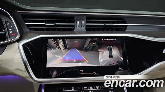 Audi A7 2022 — Şəkil 6/20