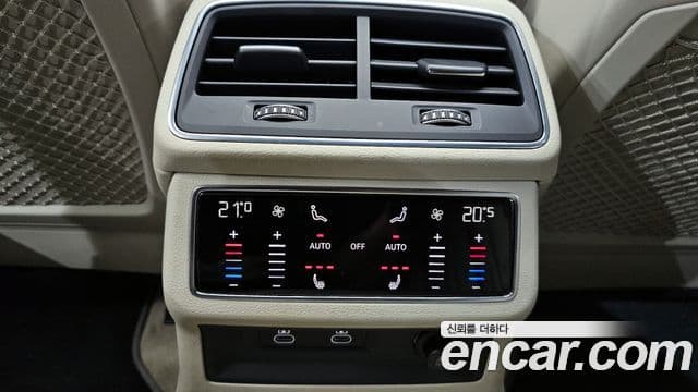 Audi A7 2022 — Şəkil 8/20
