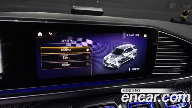 Mercedes-Benz GLE-Class 2022 — Photo 8/34