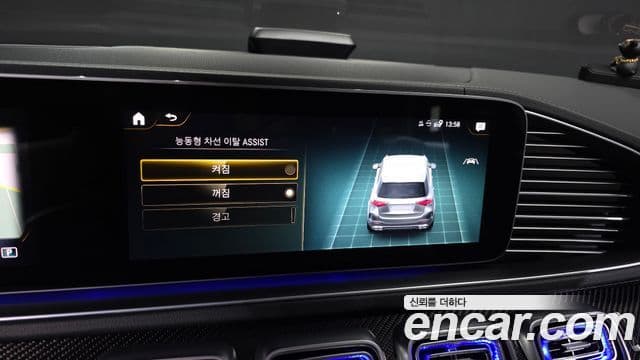 Mercedes-Benz GLE-Class 2022 — Photo 16/34