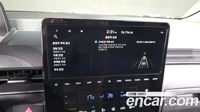Hyundai Staria 2023 — Фото 14/20