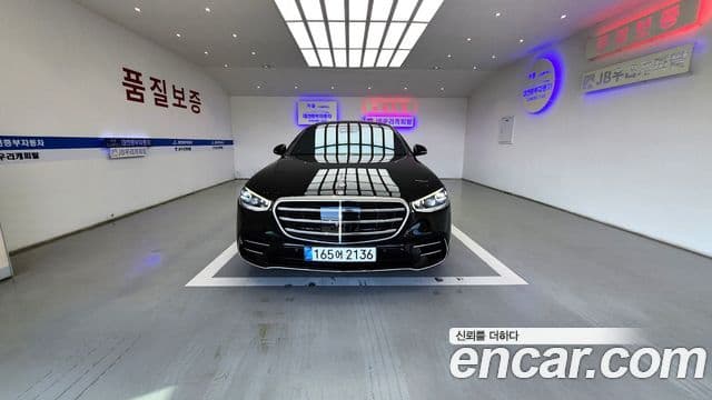 Mercedes-Benz S-Class 2021 — ფოტო 1/20