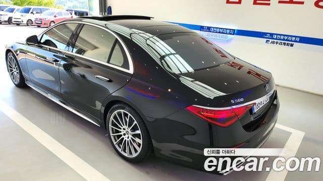 Mercedes-Benz S-Class 2021 — ფოტო 12/20