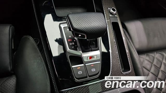 Audi Q5 2021 — Şəkil 9/20