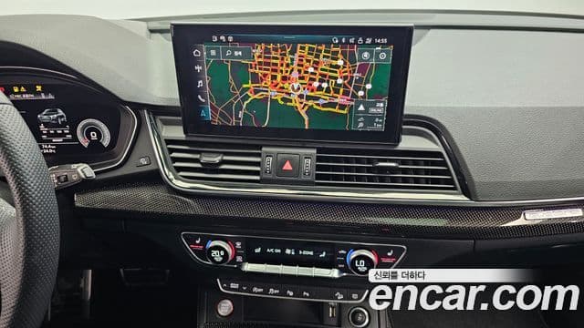 Audi Q5 2021 — Şəkil 14/20