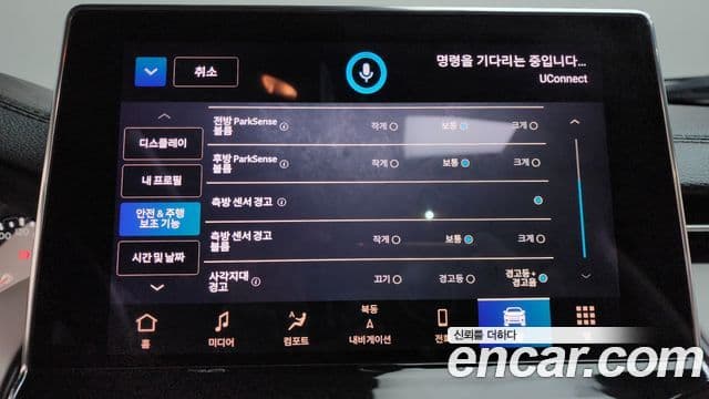 Jeep Compass 2022 — Photo 3/38