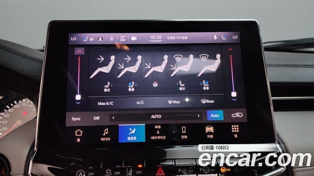 Jeep Compass 2022 — Photo 5/38