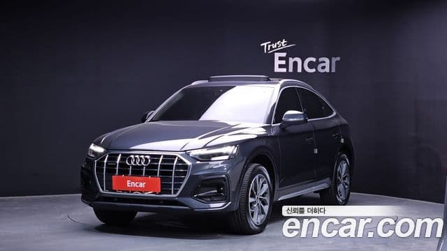 Audi Q5 2023 — ფოტო 1/20