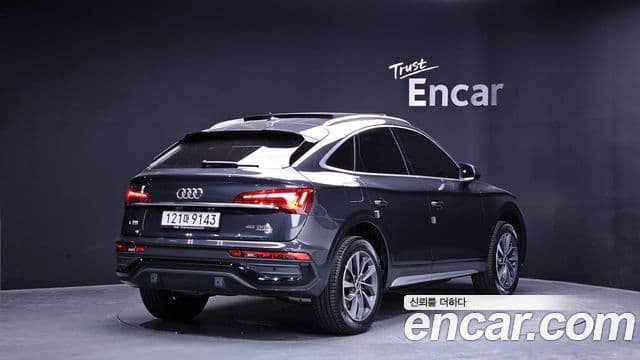 Audi Q5 2023 — ფოტო 2/20