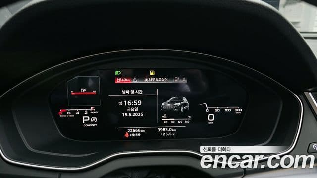 Audi Q5 2023 — ფოტო 8/20