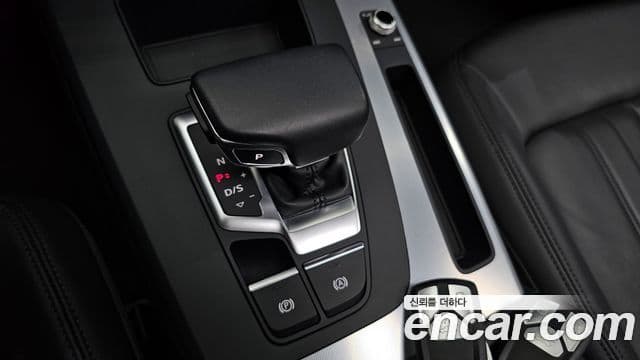 Audi Q5 2023 — ფოტო 9/20