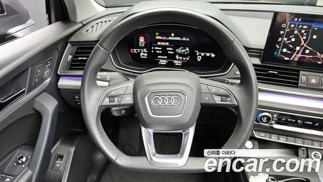 Audi Q5 2023 — ფოტო 12/20