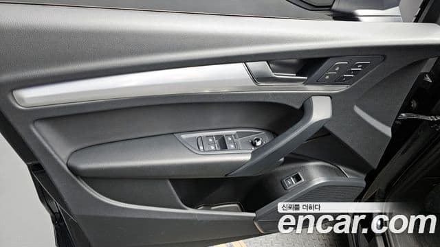 Audi Q5 2023 — ფოტო 30/35