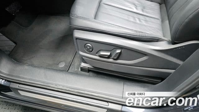 Audi Q5 2023 — ფოტო 35/35