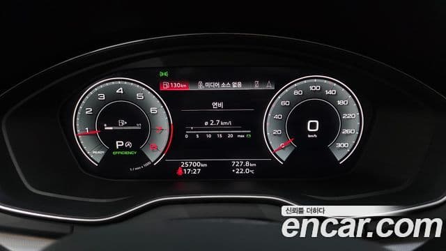 Audi Q5 2023 — ფოტო 8/20