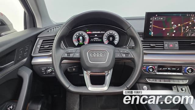 Audi Q5 2023 — ფოტო 13/20