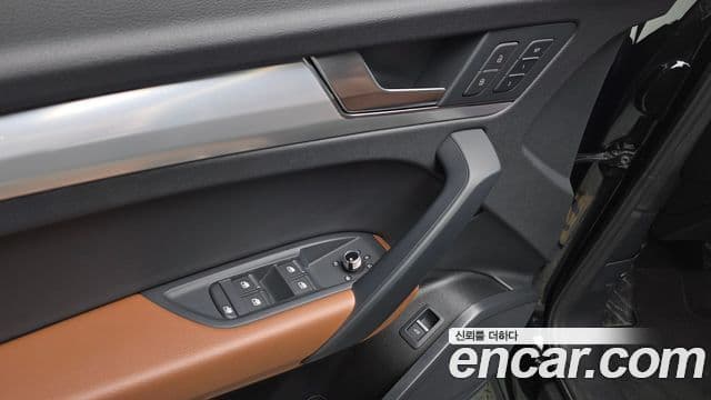 Audi Q5 2023 — ფოტო 20/20