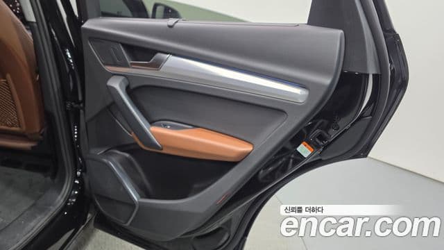 Audi Q5 2023 — ფოტო 12/32