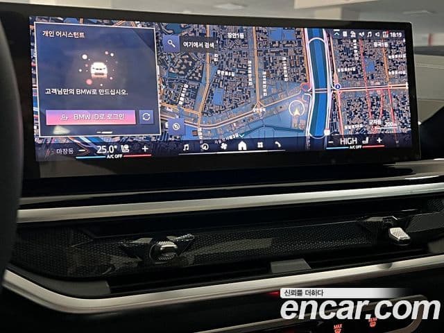BMW X5 2026 — фото 19 из 20