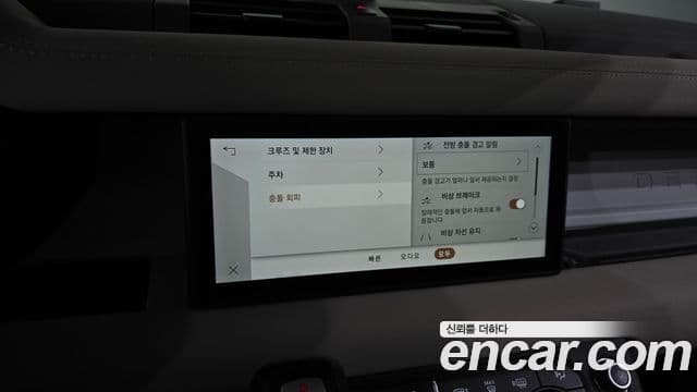 Land Rover Defender 2021 — Photo 33/38