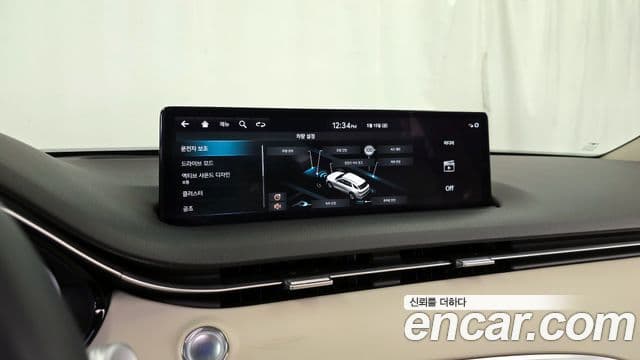 Genesis GV70 2023 — Şəkil 18/20