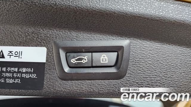 BMW X2 2020 — Şəkil 18/20
