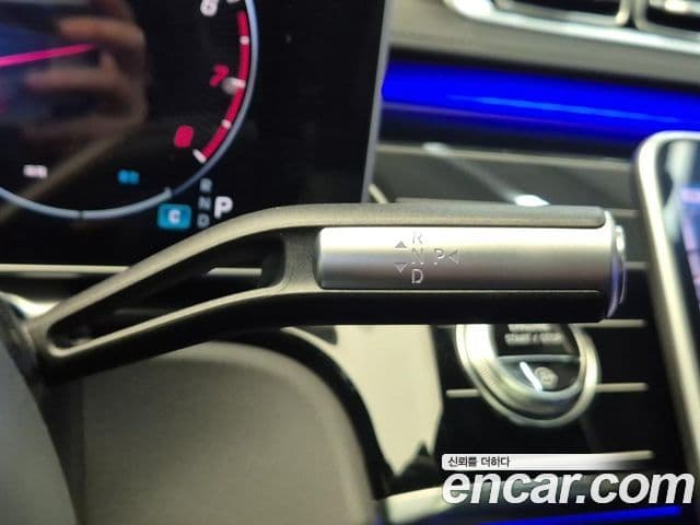 Mercedes-Benz S-Class 2022 — Photo 5/18