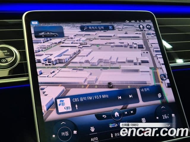 Mercedes-Benz S-Class 2022 — Photo 8/18