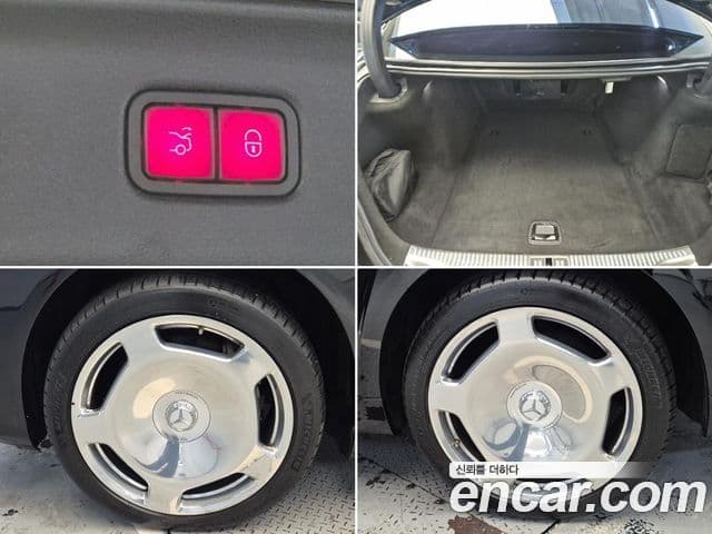 Mercedes-Benz S-Class 2022 — Photo 11/18