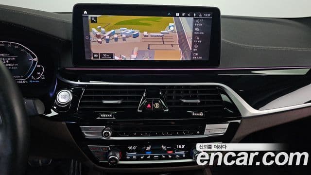 BMW 5 Series 2022 — Şəkil 15/20