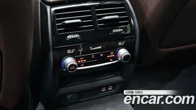 BMW 5 Series 2022 — Şəkil 17/20