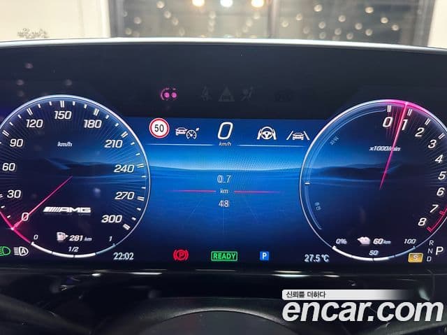 Mercedes-Benz E-Class 2025 — Şəkil 10/20