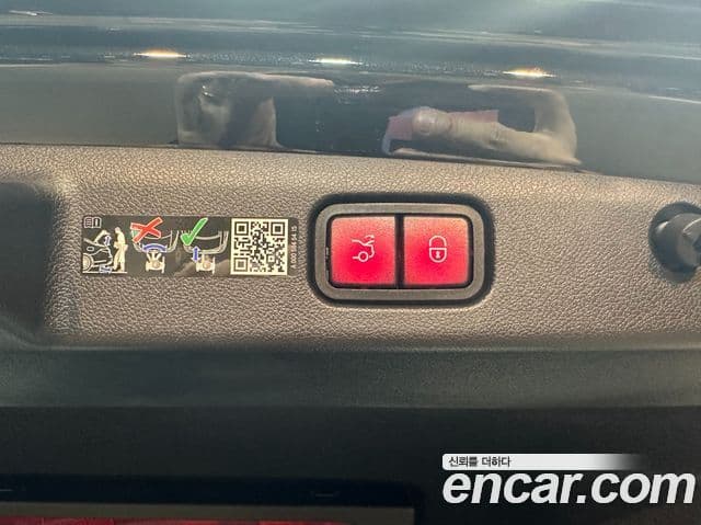 Mercedes-Benz E-Class 2025 — Şəkil 19/20