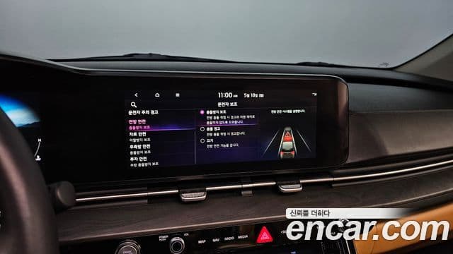 Kia Carnival 2022 — Şəkil 19/20