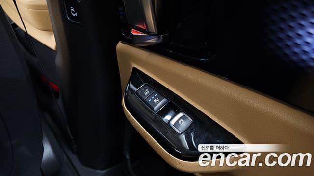 Kia Carnival 2022 — Şəkil 20/20